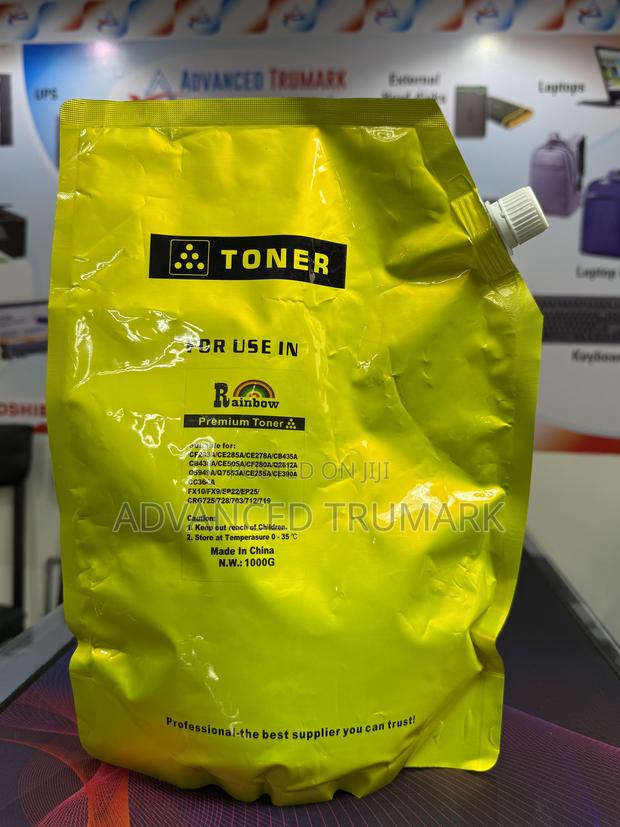 Hp Rainbow Powder (Universal)1,000g