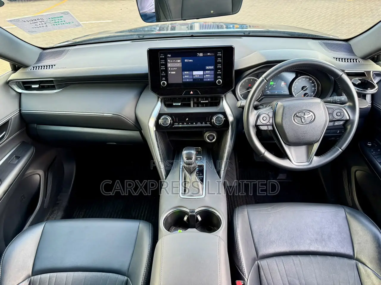 Toyota Harrier 2.0 2020 Black