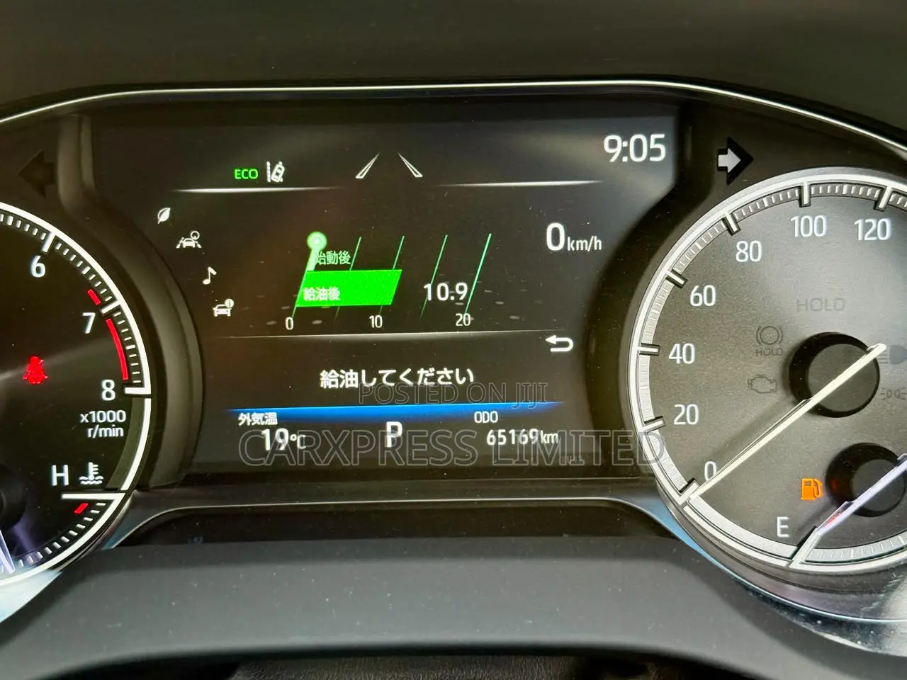 Toyota Harrier 2.0 2020 Black