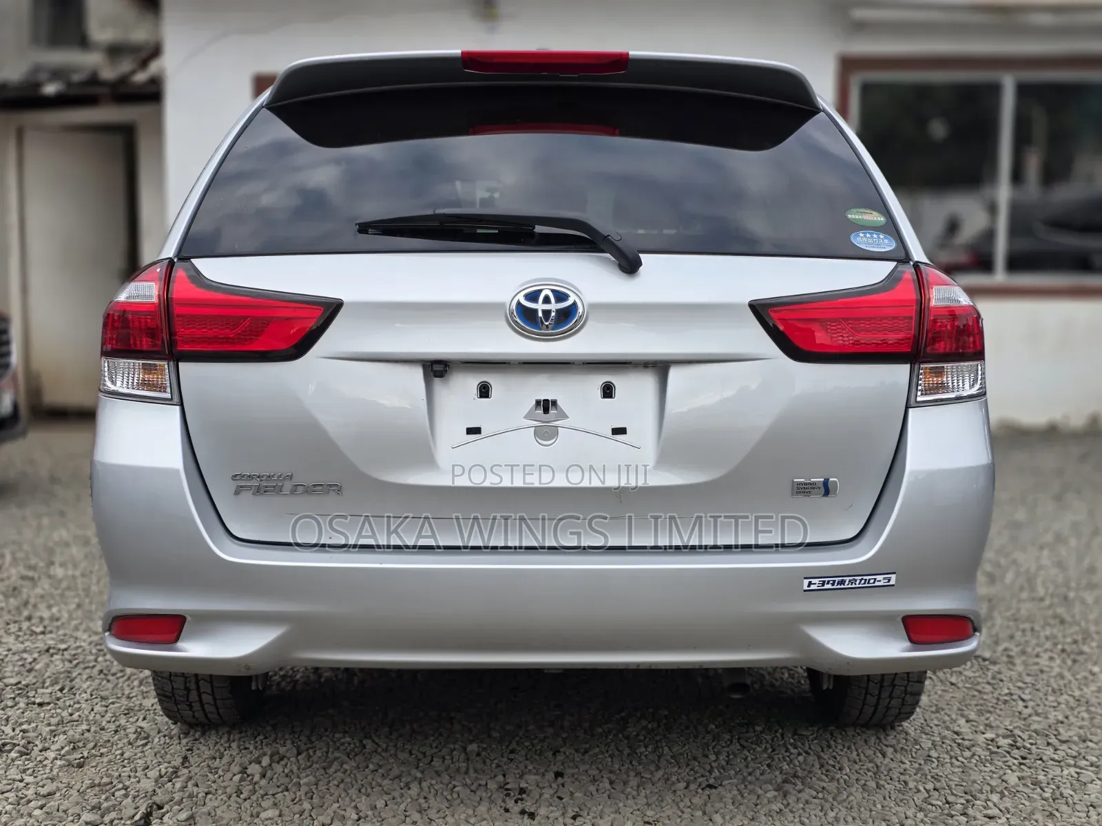 Toyota Corolla Fielder 2019 Silver