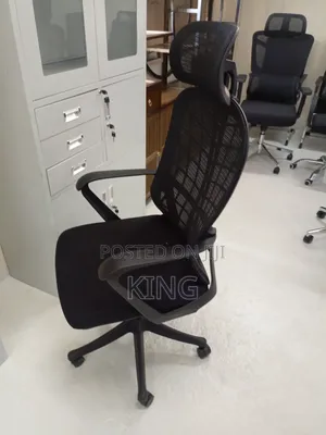 Spider Office Chair Office Chair