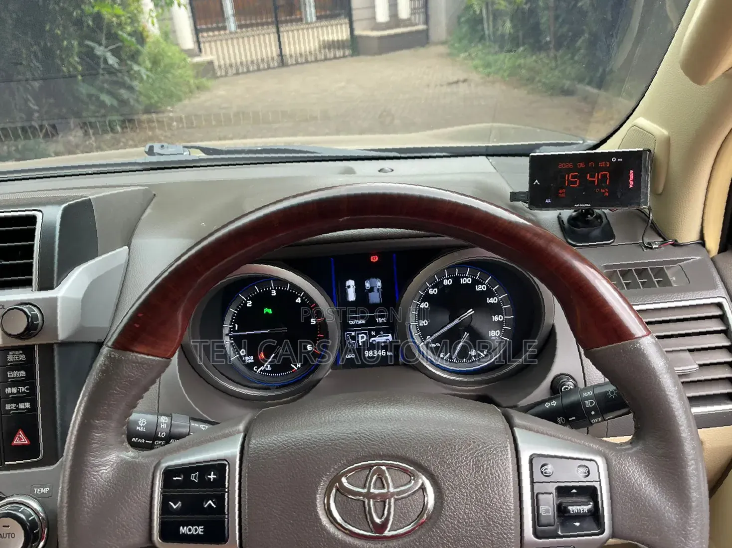 Toyota Land Cruiser Prado 2015 Gray