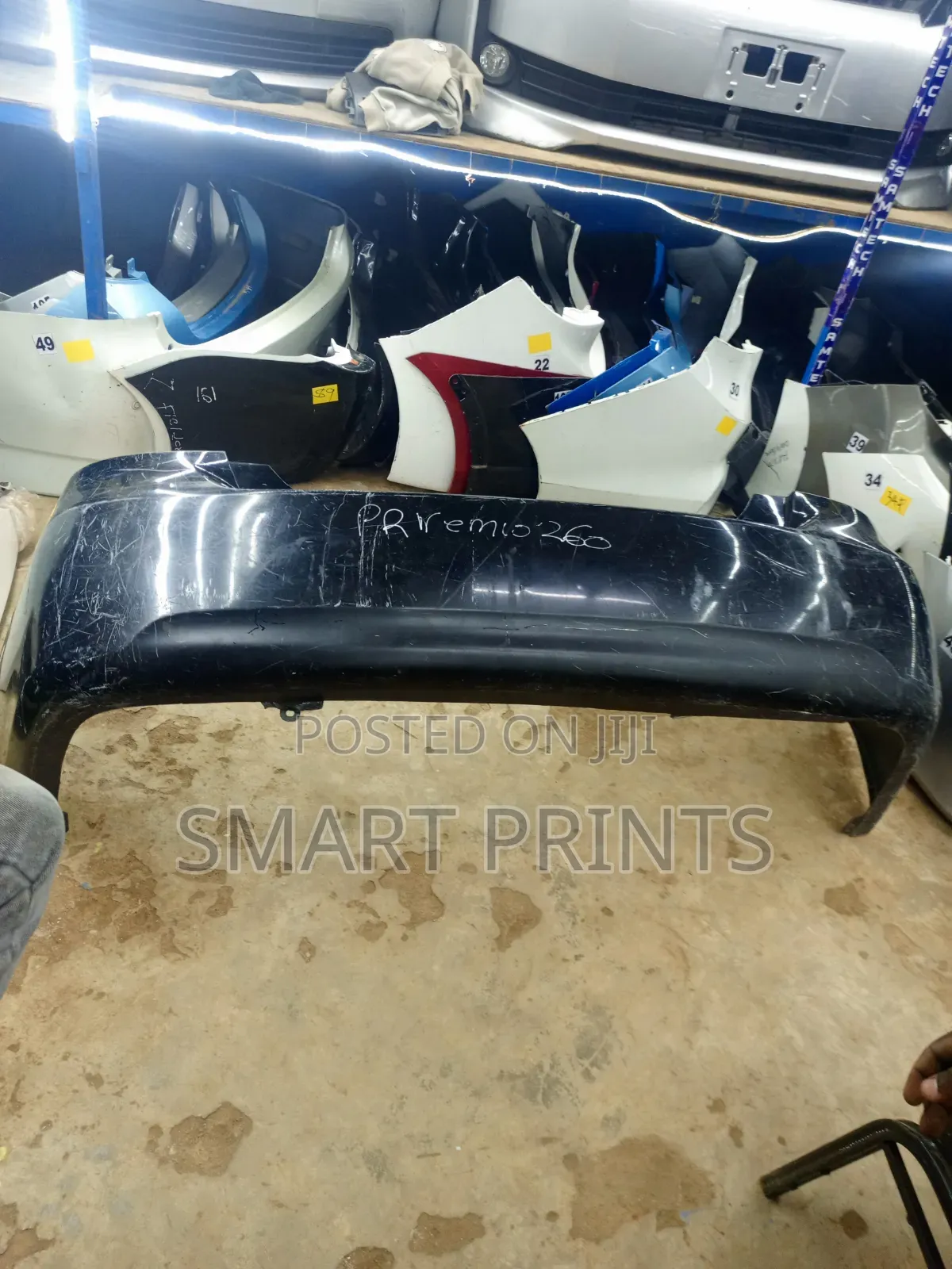 Toyota Premio 260 Rear Bumper