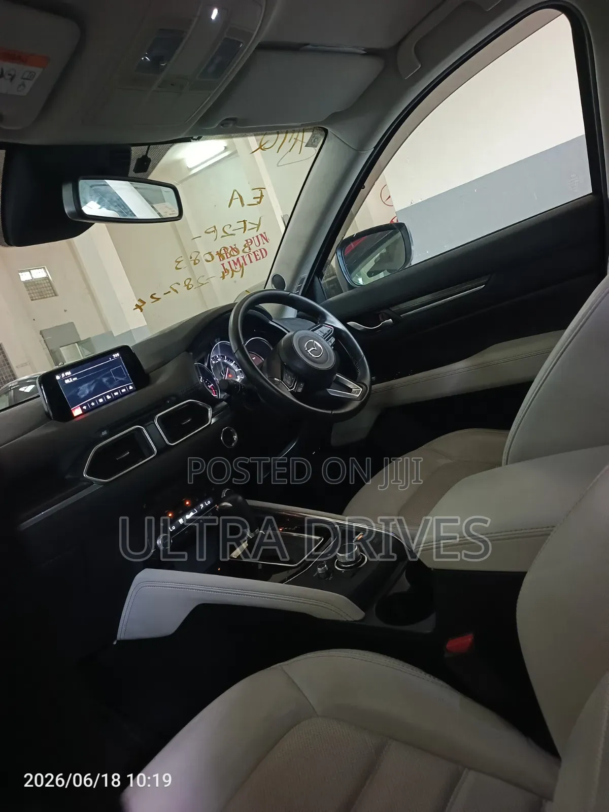 Mazda CX-5 2019 Maroon