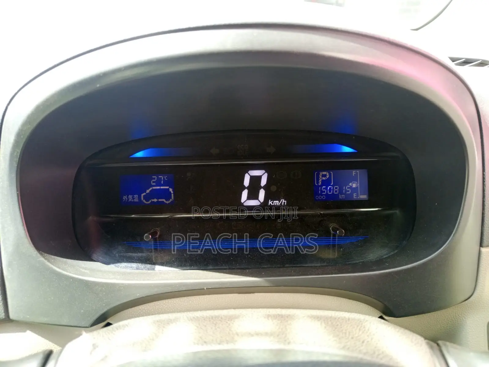Toyota Pixis 2013 White