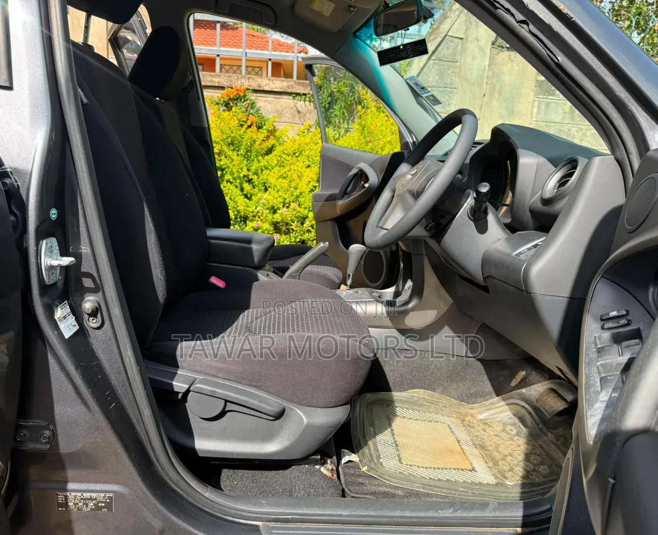 Toyota Vanguard 2009 Gray