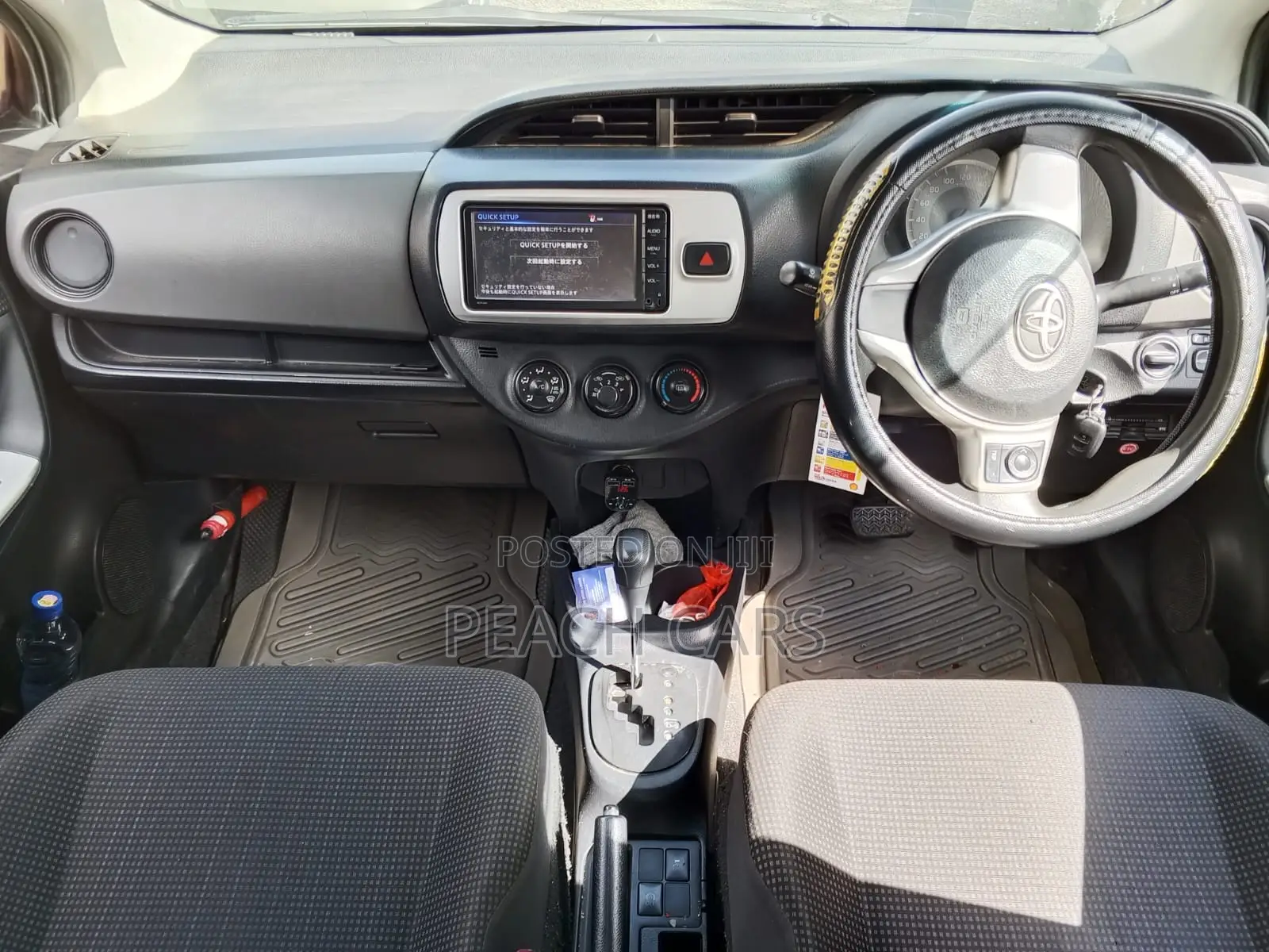 Toyota Vitz 2015 Gray