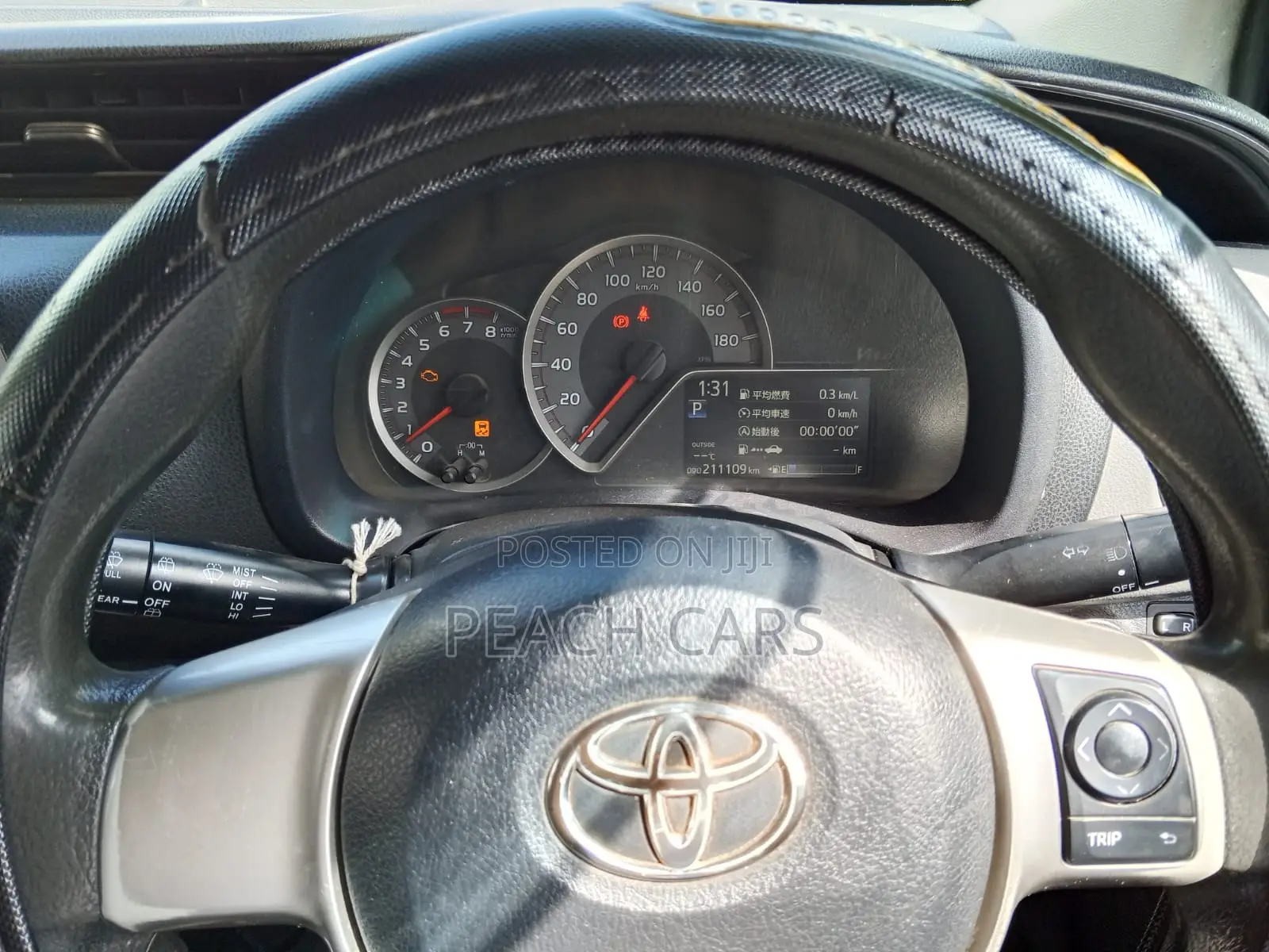 Toyota Vitz 2015 Gray