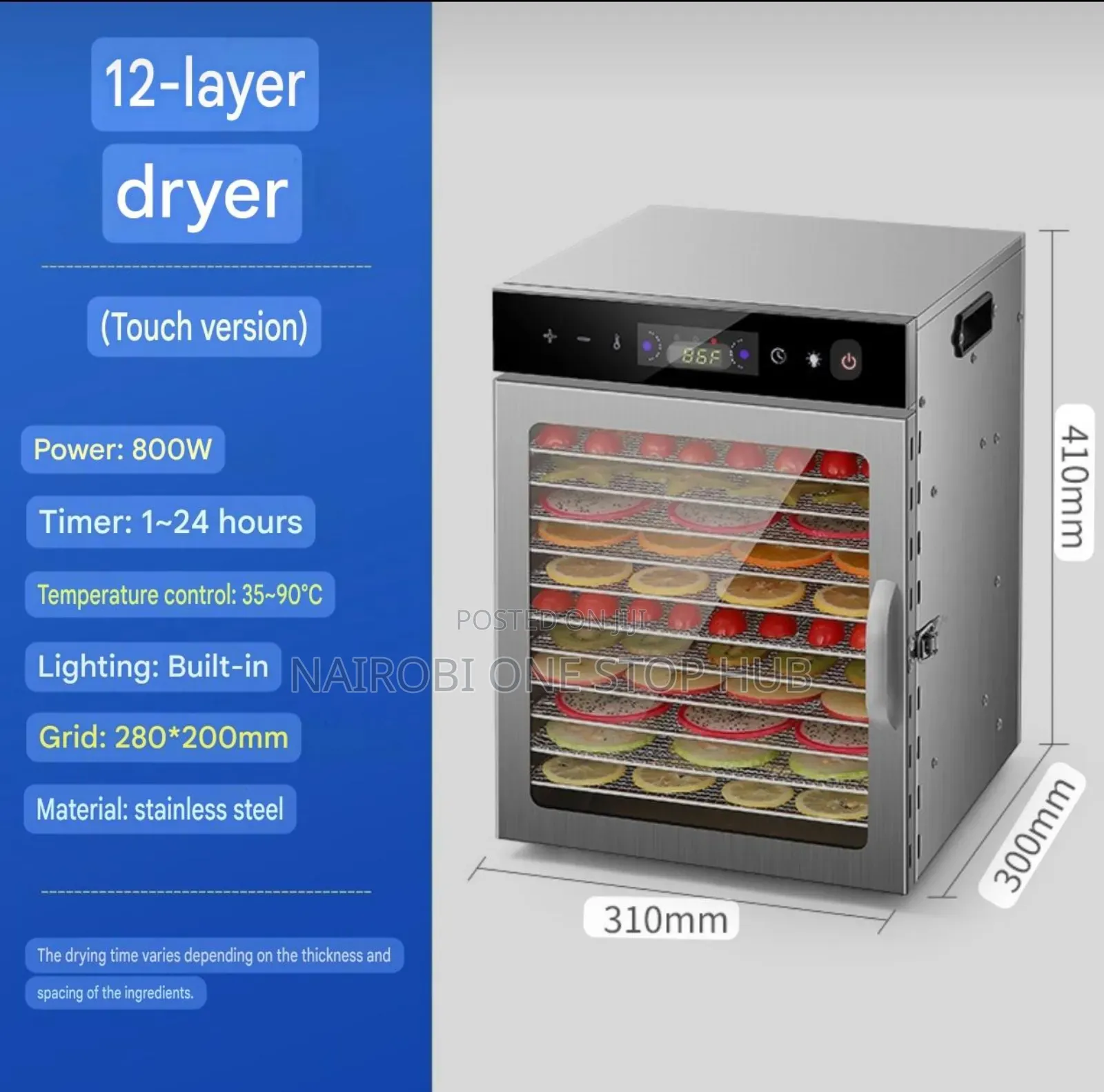 12 Layers Dehydrator
