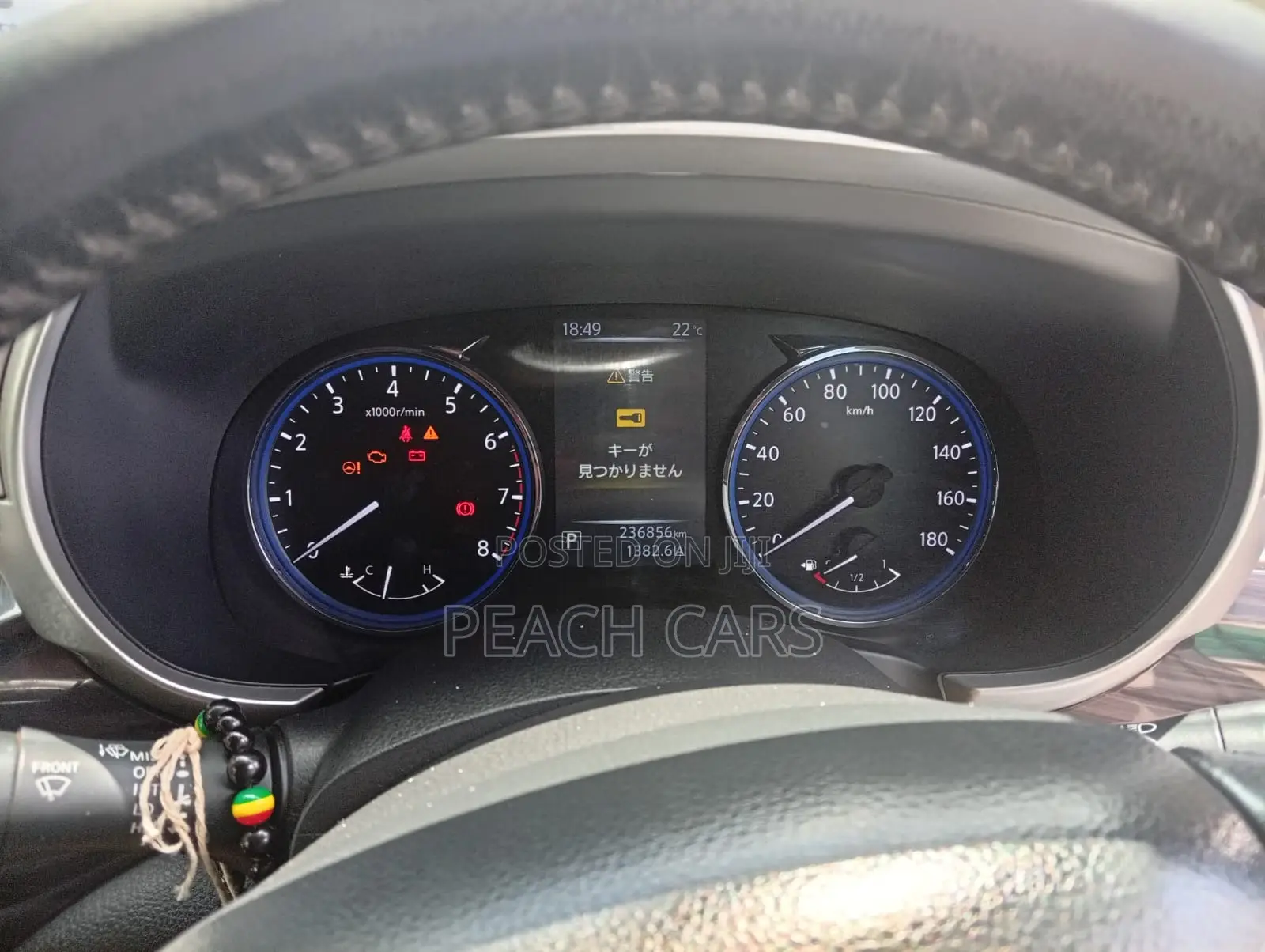 Nissan Elgrand 2015 Black