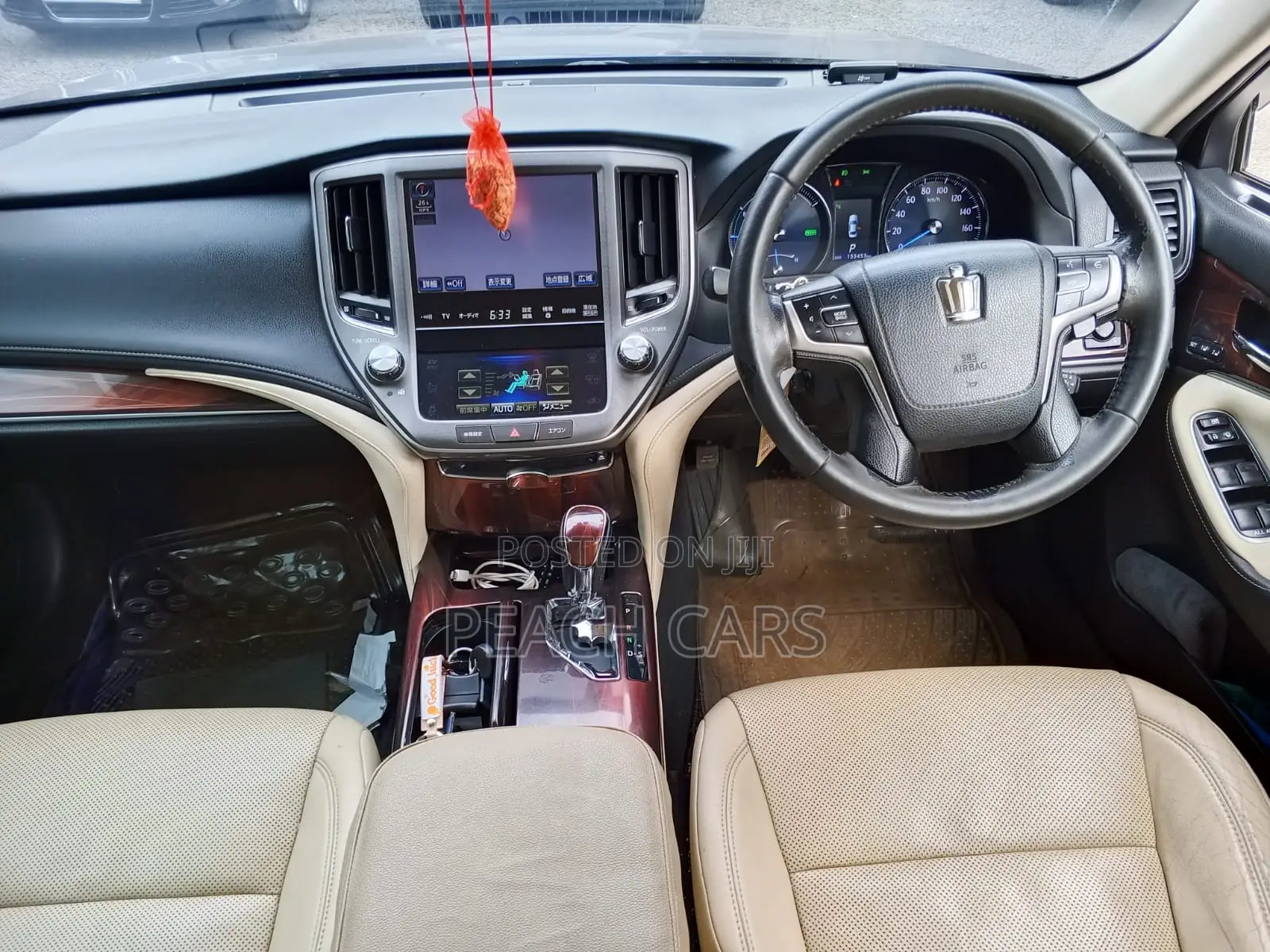 Toyota Crown 2013 Blue