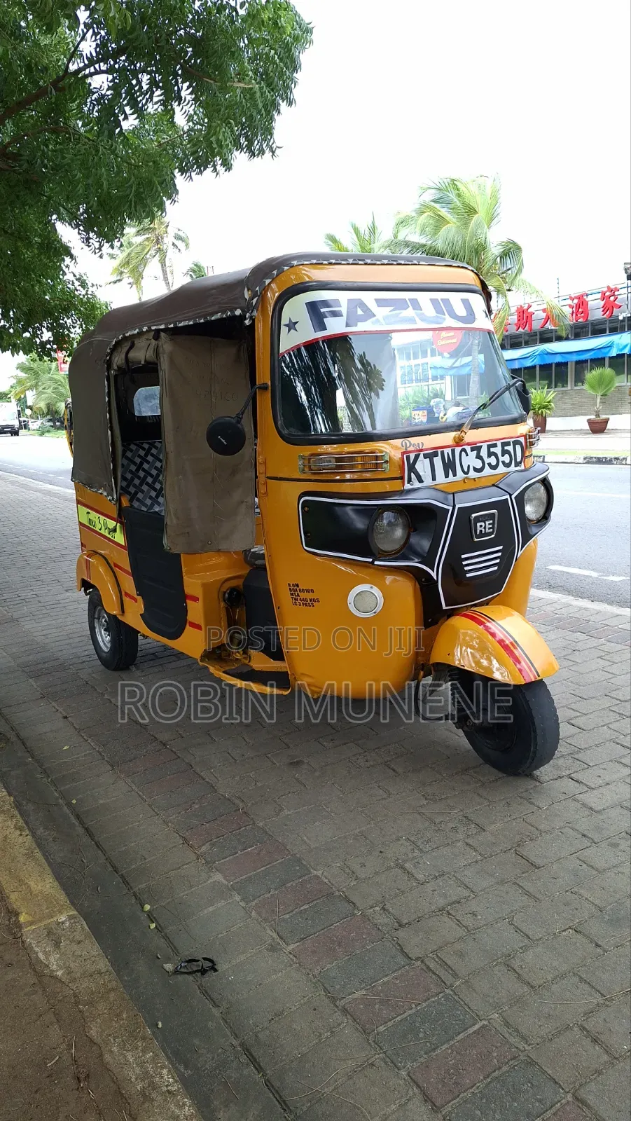 Bajaj RE 2023 Yellow
