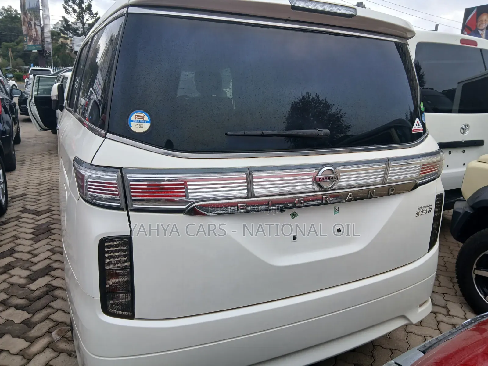 Nissan Elgrand 2018 White