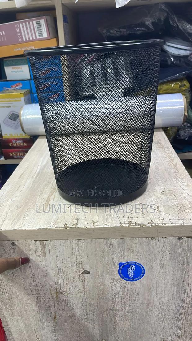 9l Metallic Mesh Dust Bin