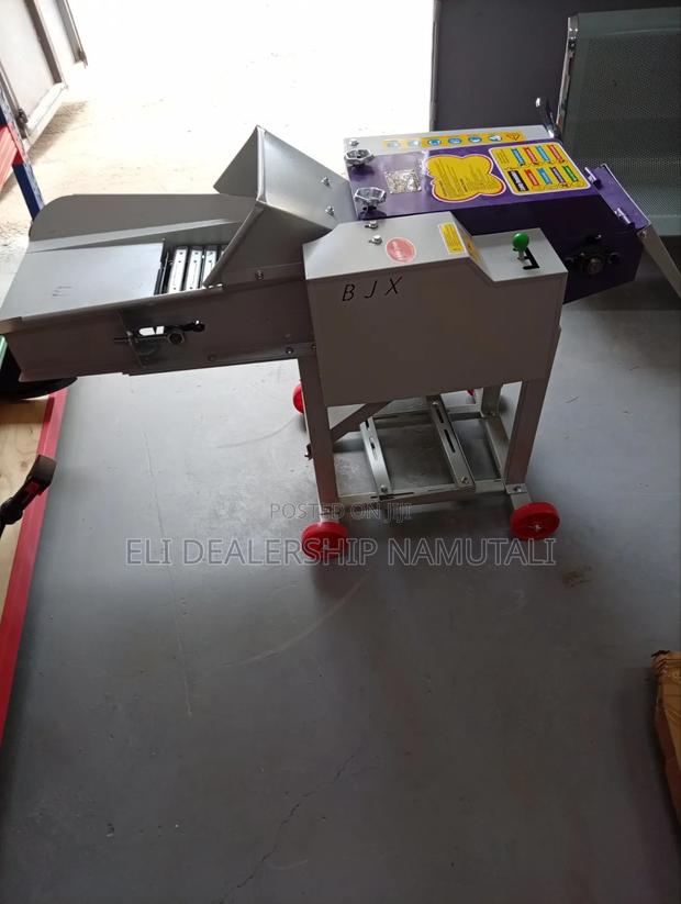 Industrial Livestock Feed Chaff Cutter With Petrol Engine - main view
