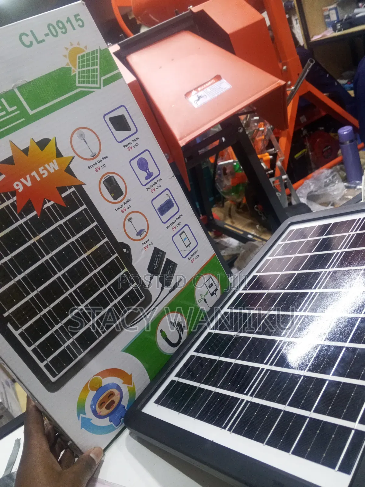 Useful Solar Panel/* 9v German Technology Solar Panel