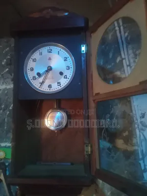 Vintage Wall Clock