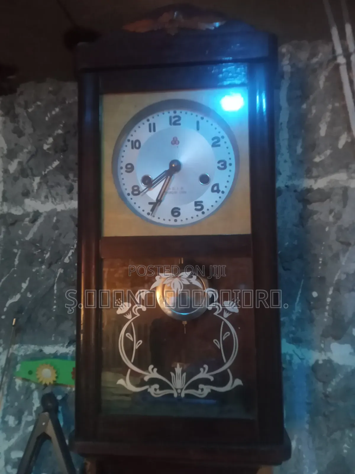 Vintage Wall Clock