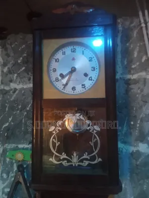Vintage Wall Clock