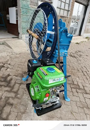 Animal Chuffcutter With 3blades