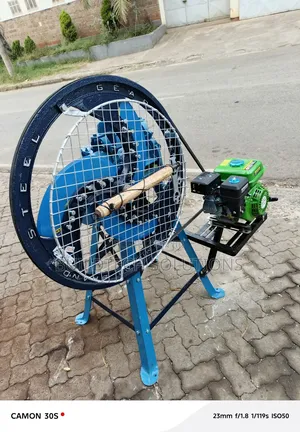 Powerful Milano Chuffcutter