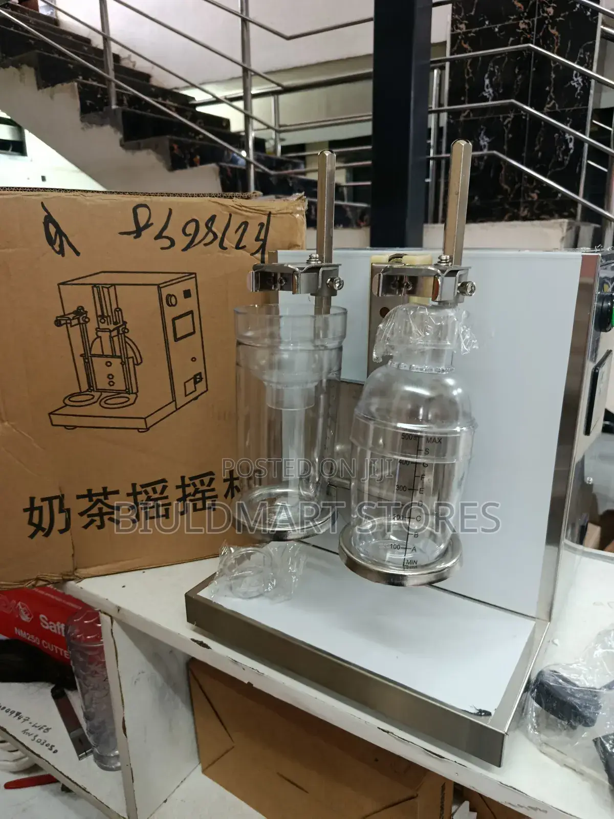 Automatic Shaker Machine