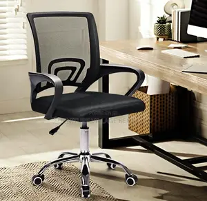 Adjustable Rotating Swivel Executive Chair