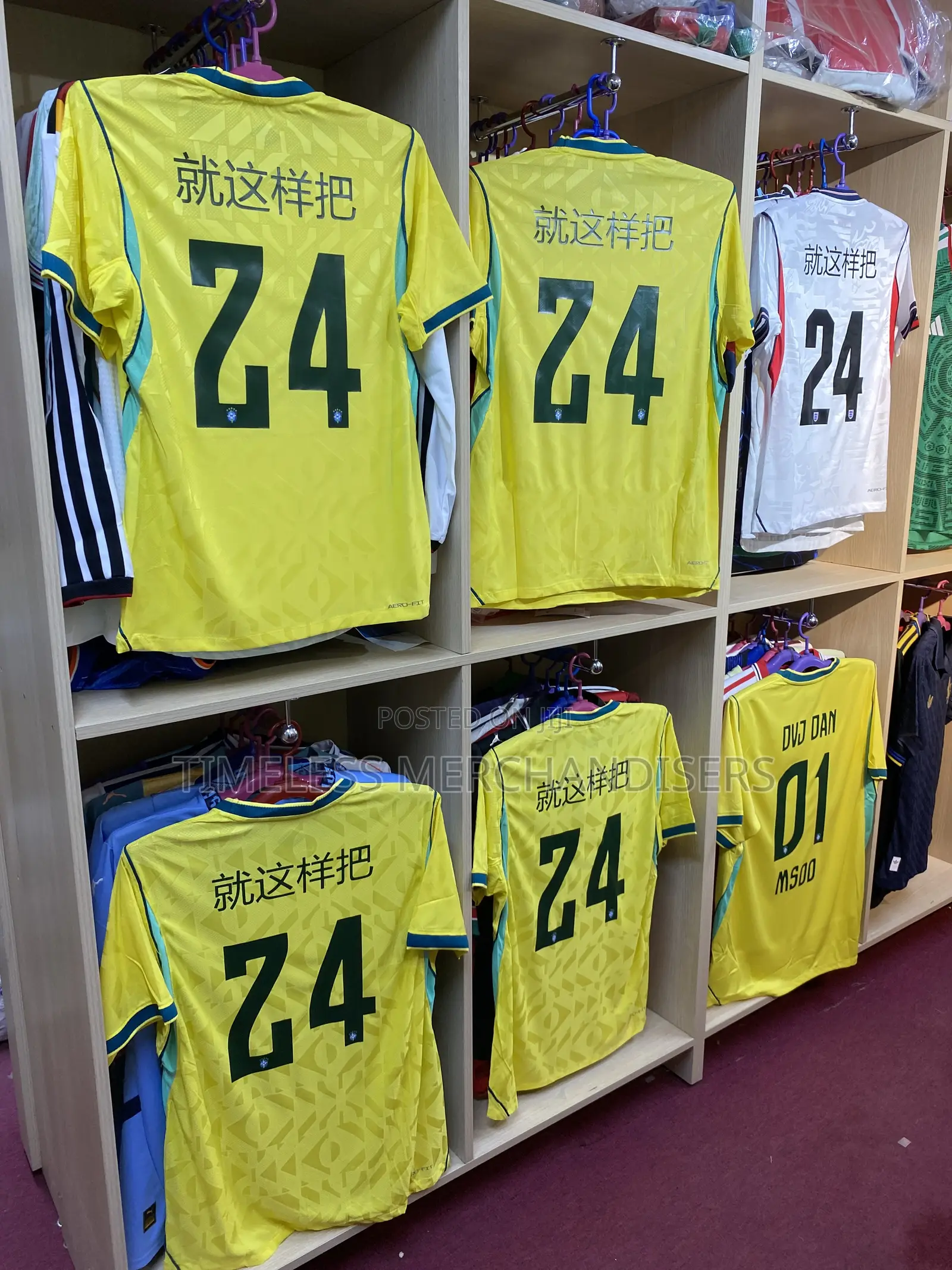 Brazil Home Kit