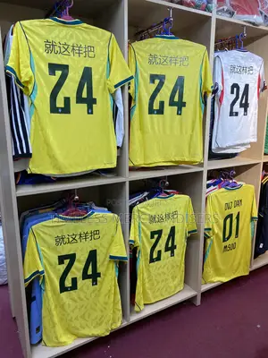 Brazil Home Kit