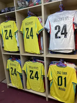 Brazil Home Kit