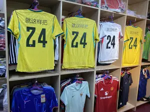 Brazil Home Kit