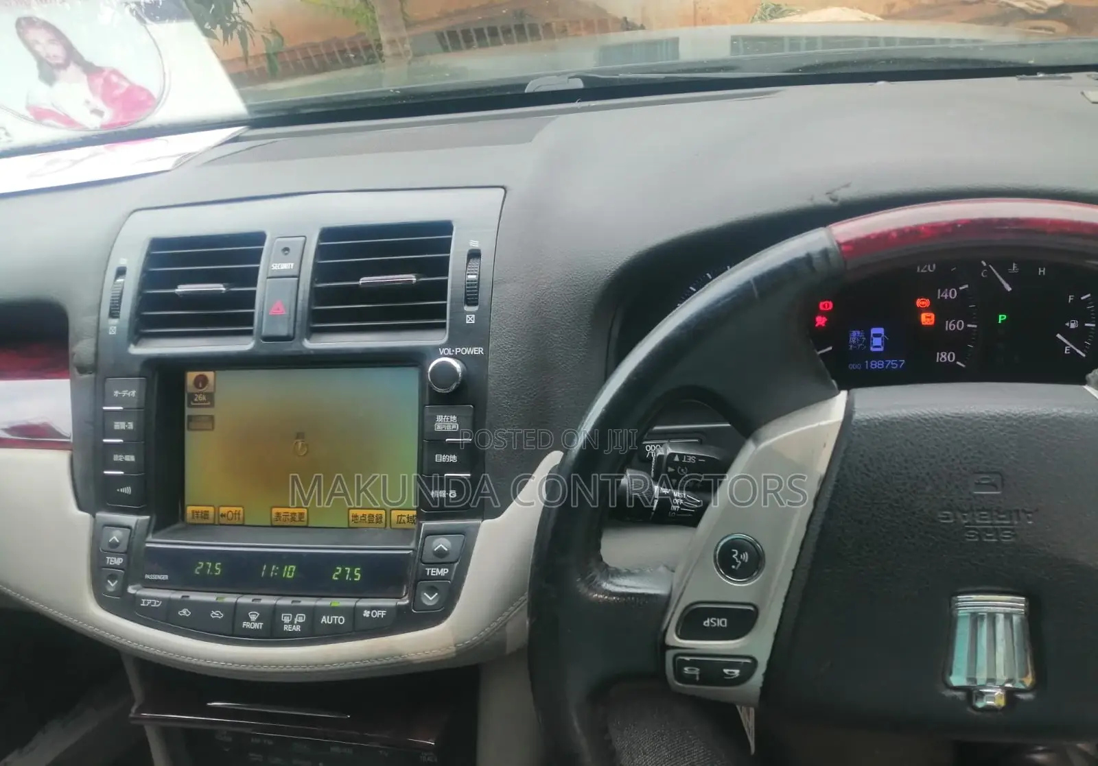 Toyota Crown 2011 Black