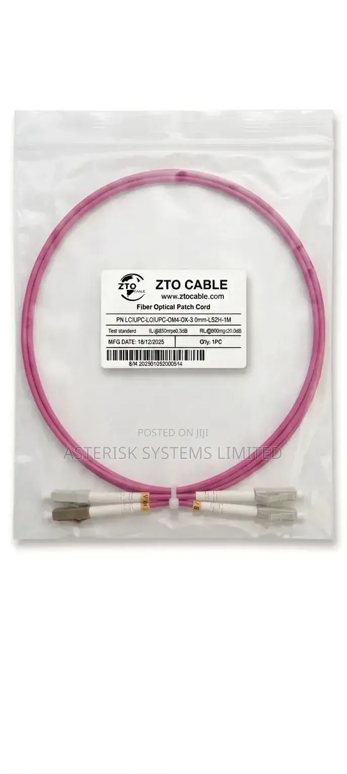 Fiber Patch Cord