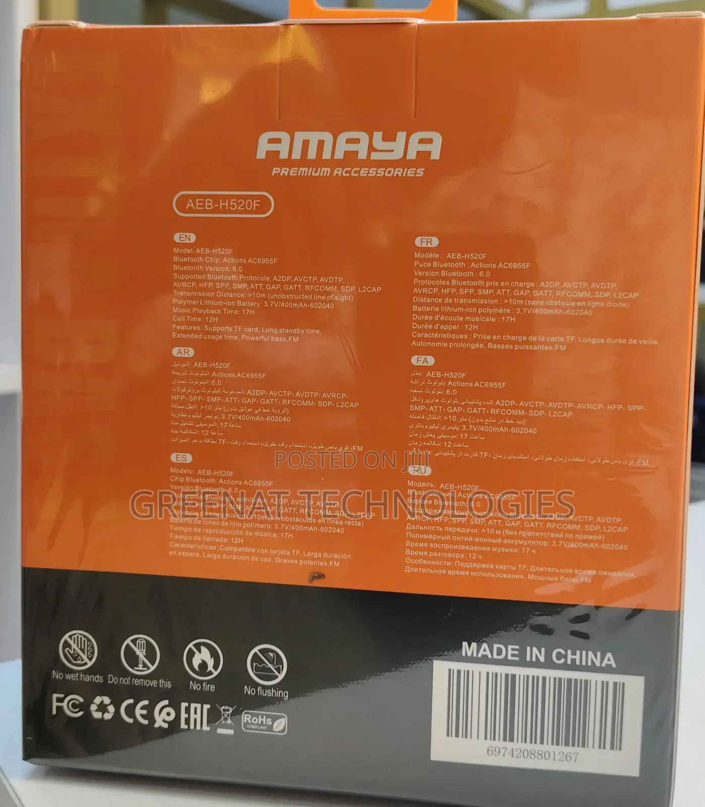 Amaya Aeb-H520f Headphones Pure Bass