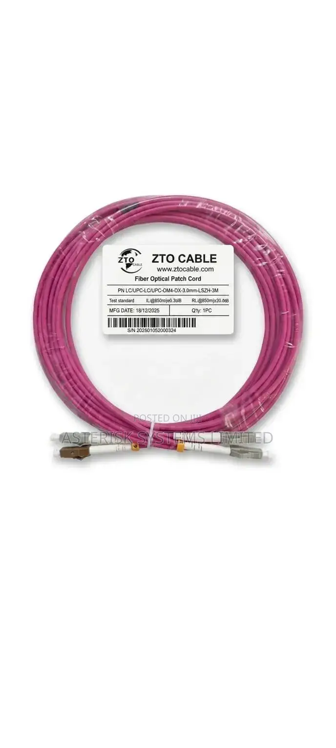 Fiber Patch Cord