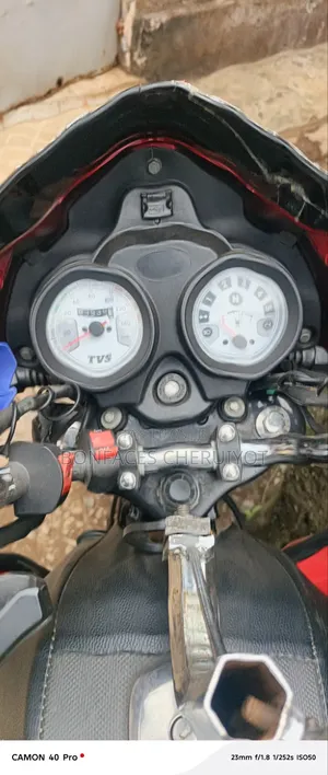 TVS 2021 Red