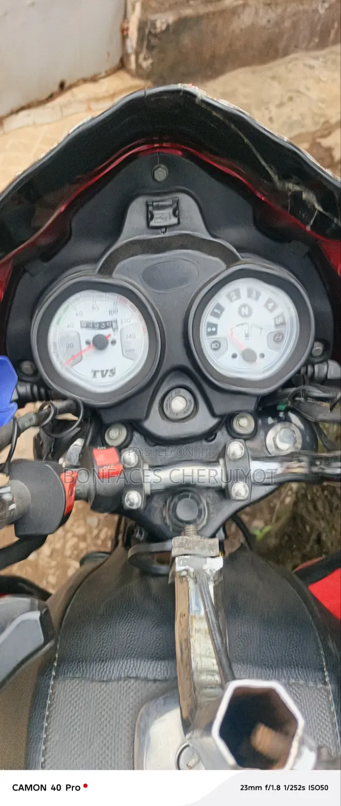 TVS 2021 Red