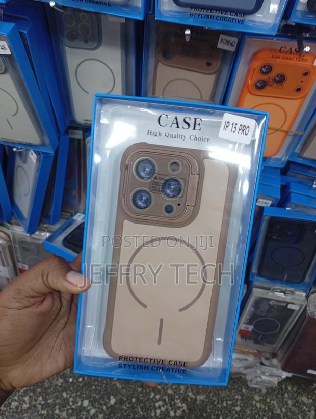 iPhone 15 Pro Max Beige/Khaki Color Cover