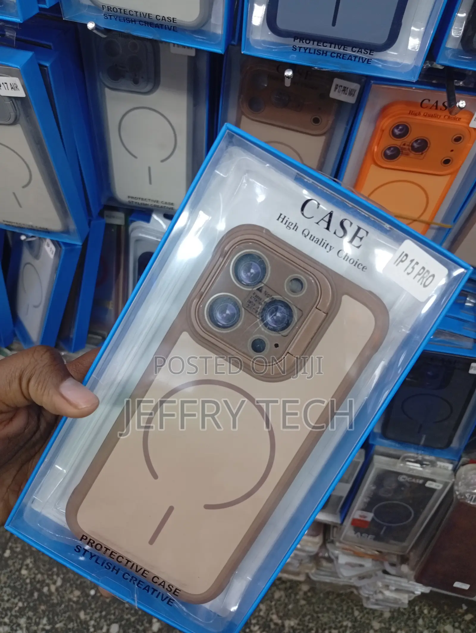 iPhone 15 Pro Max Beige/Khaki Color Cover