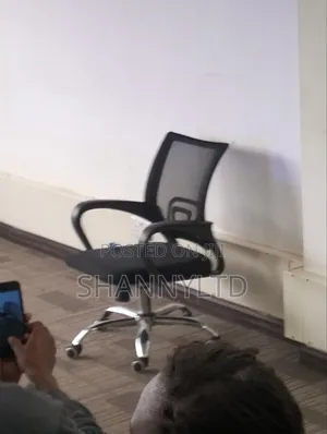 Office Arm Chair