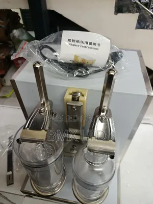Electric Drink Shaker