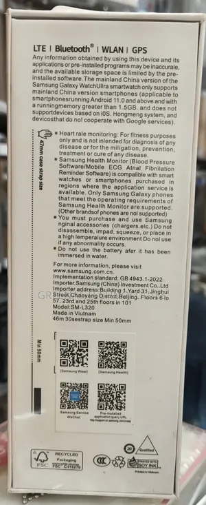 Samsung Galaxy Watch8 Classic (High Copy)