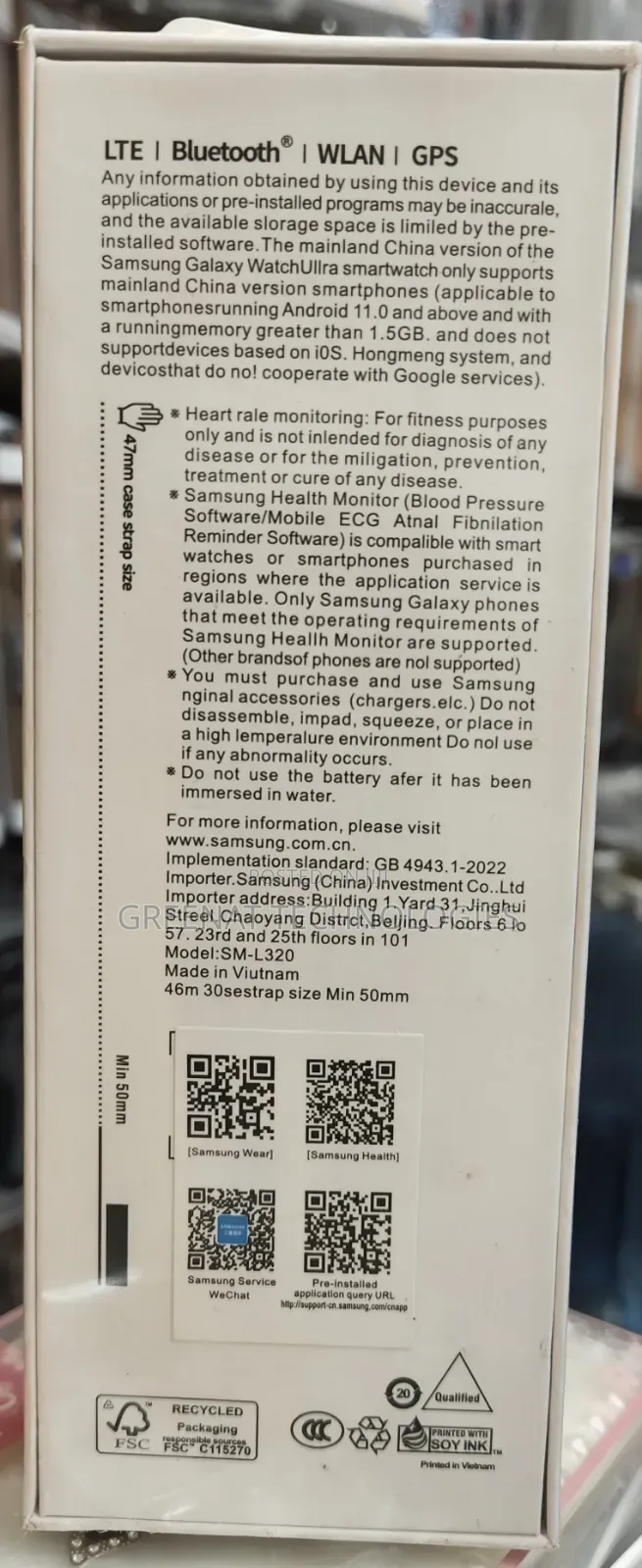 Samsung Galaxy Watch8 Classic (High Copy)