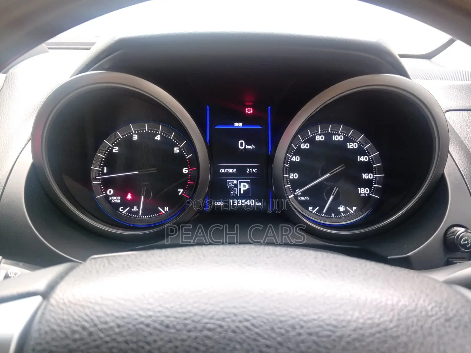 Toyota Land Cruiser Prado 2014 Black