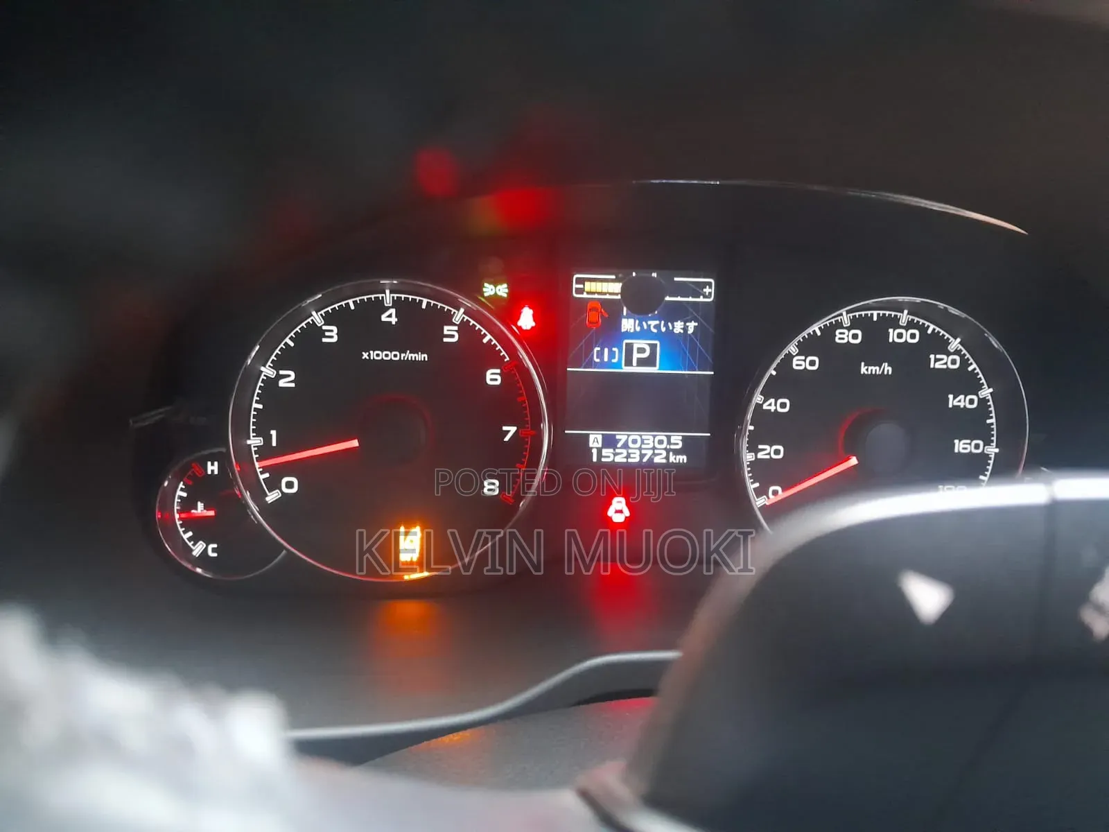 Subaru Legacy 2013 Maroon