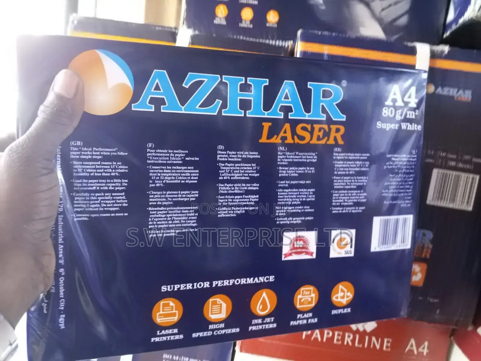 Azhar Printing Paper Ream
