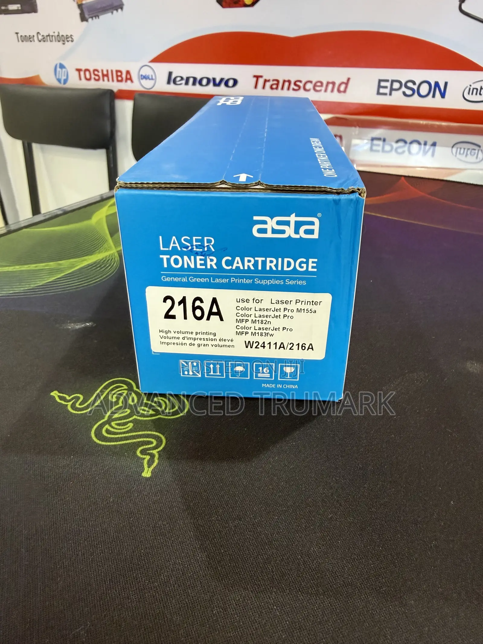 216a Asta (Cyan)