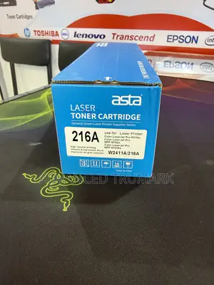 216a Asta (Cyan)