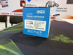 216a Asta (Cyan)
