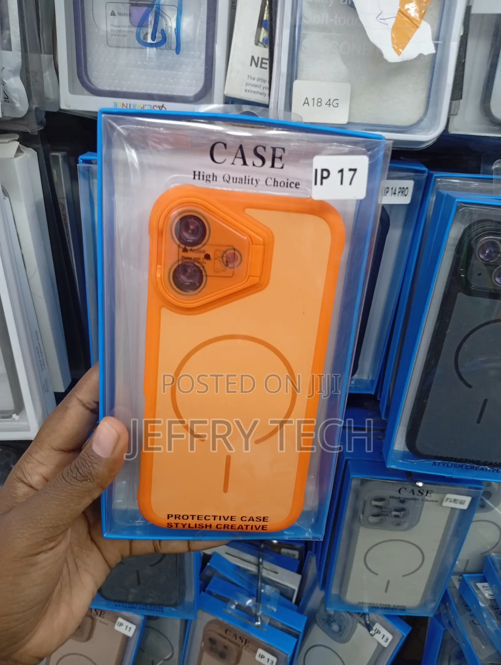 iPhone 17 Orange Matte Finish Cover